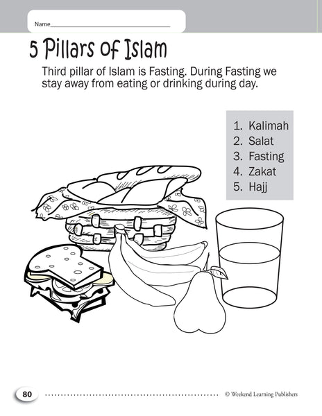 My Islamic Coloring Book