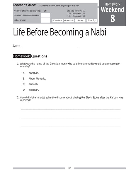 Islamic Studies - Student Workbook - Level 4