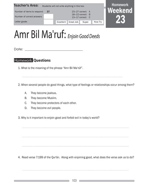 Islamic Studies - Student Workbook - Level 7