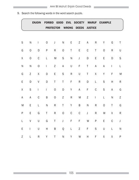 Islamic Studies - Student Workbook - Level 7