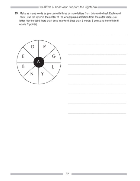 Islamic Studies - Student Workbook - Level 5