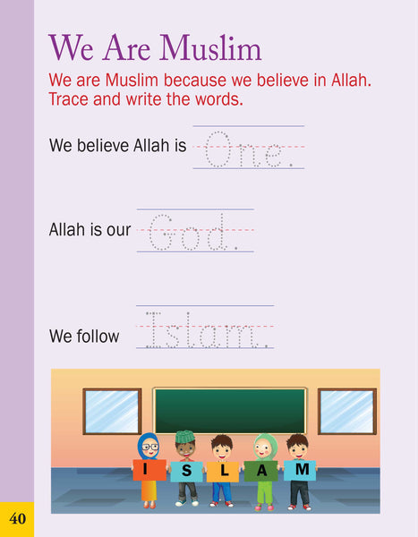 Islamic Studies Junior K (Revised & Enlarged Edition)