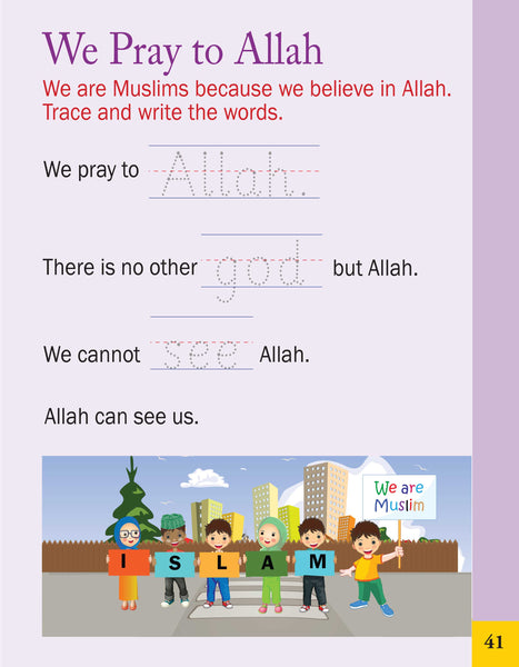 Islamic Studies Junior K (Revised & Enlarged Edition)