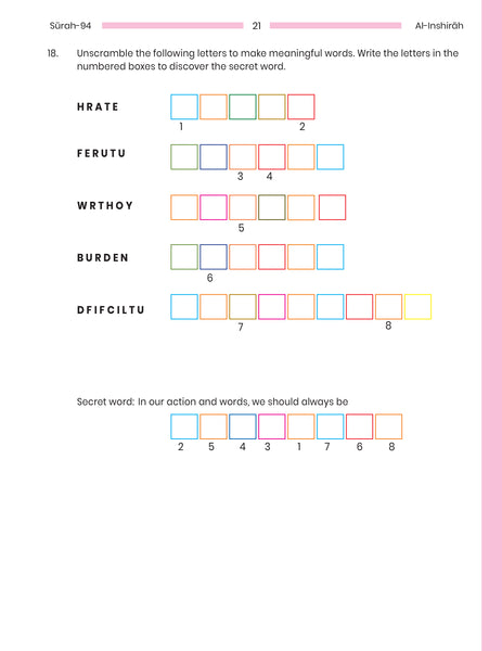 Juz Amma Workbook - Vol 2