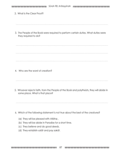 Juz Amma Workbook - vol 1 (B&W version)