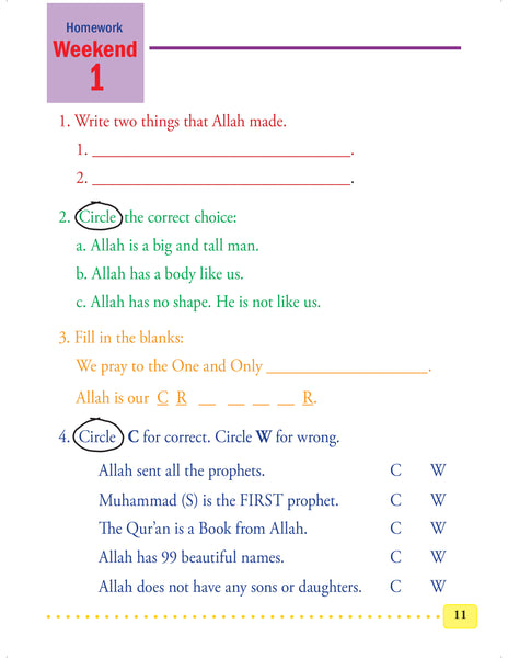 Islamic Studies Level 1 (Beginners Ed)