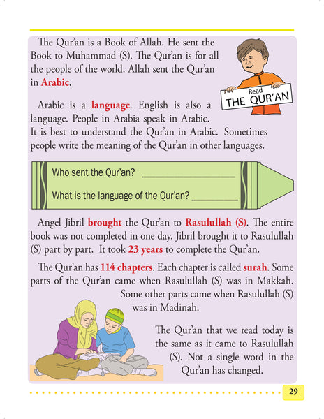 Islamic Studies Level 1 (Beginners Ed)