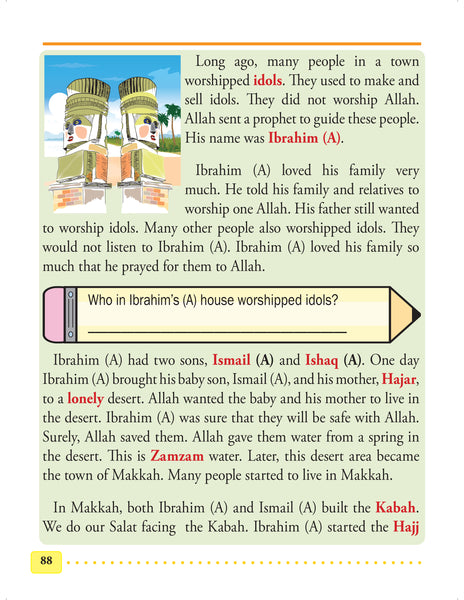 Islamic Studies Level 1 (Beginners Ed)