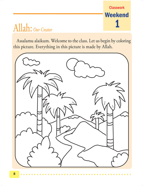 Islamic Studies Level 1 (Beginners Ed)