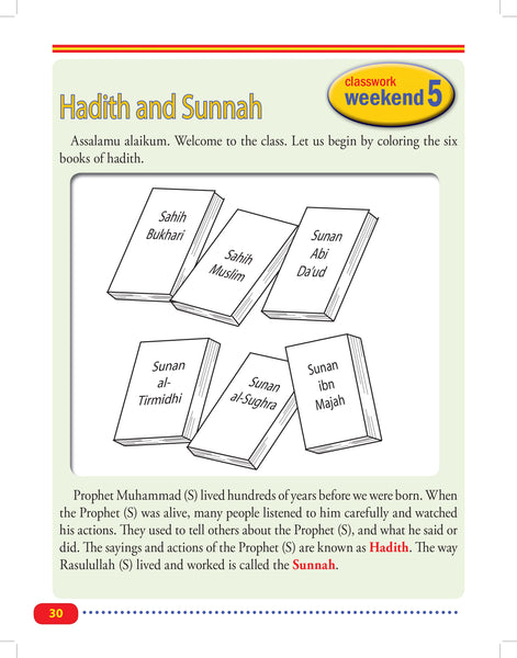 Islamic Studies Level 2 (Beginners Ed)