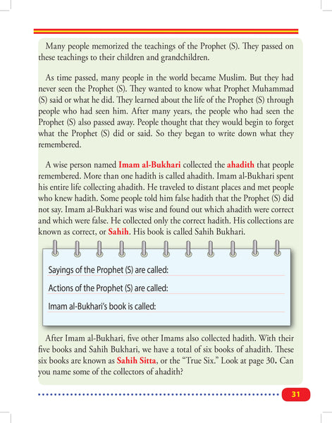 Islamic Studies Level 2 (Beginners Ed)