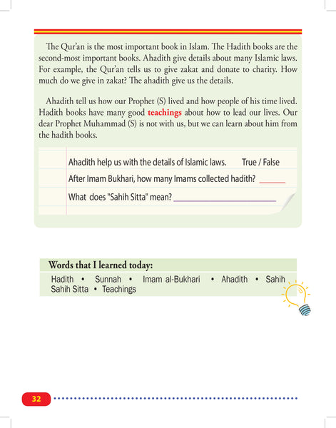 Islamic Studies Level 2 (Beginners Ed)