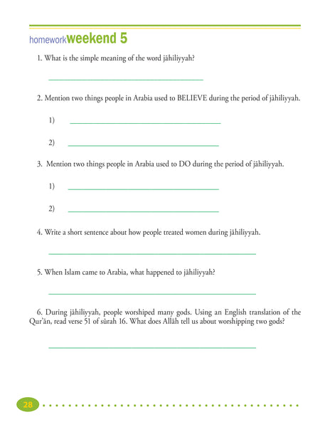 Islamic Studies Level 4 (Beginners Ed)