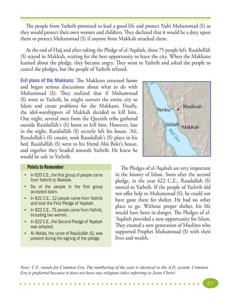 Islamic Studies Level 4 (Beginners Ed)