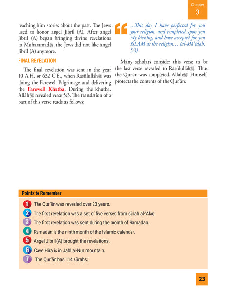 Islamic Studies Level 5 (Beginners Ed)