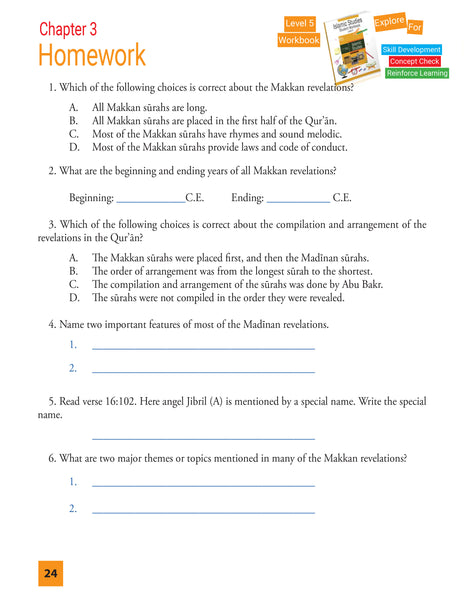 Islamic Studies Level 5 (Beginners Ed)