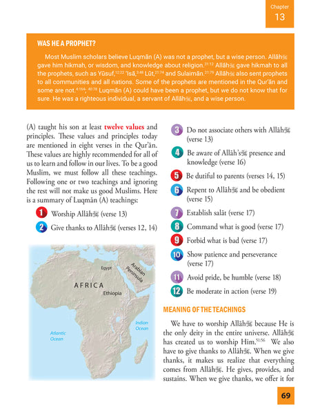 Islamic Studies Level 5 (Beginners Ed)