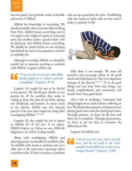 Islamic Studies Level 5 (Beginners Ed)