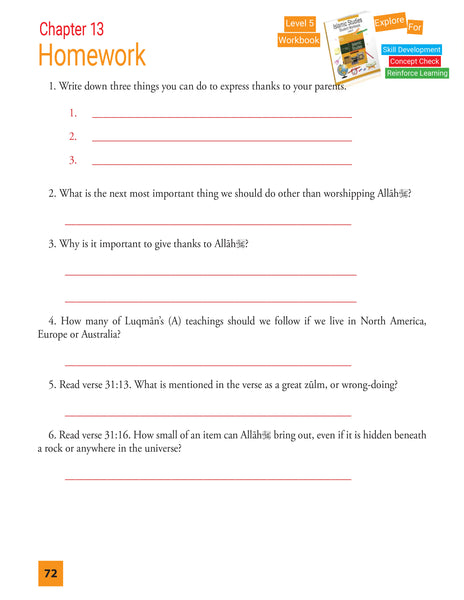 Islamic Studies Level 5 (Beginners Ed)