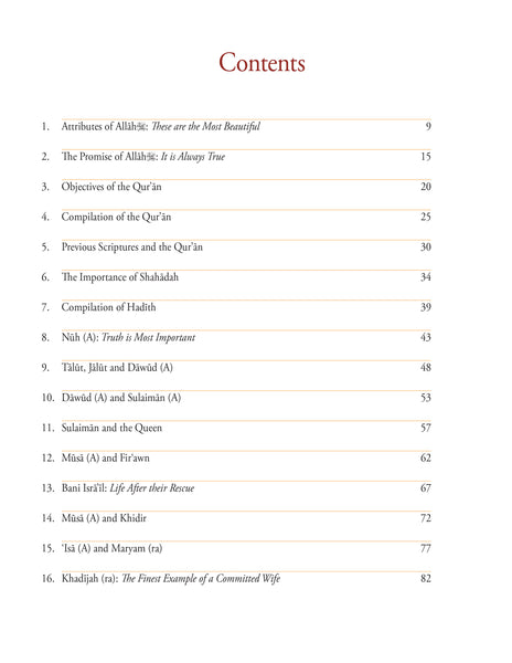 Islamic Studies Level 6 (Beginners Ed)
