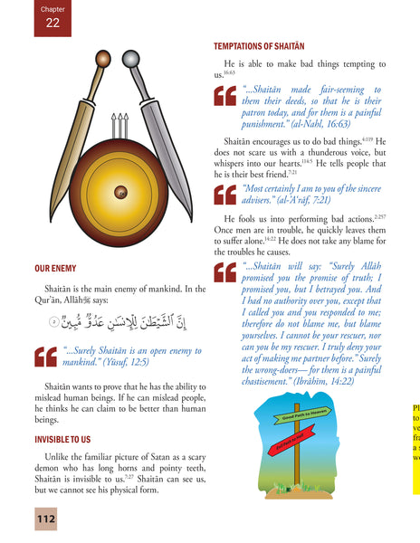 Islamic Studies Level 6 (Beginners Ed)