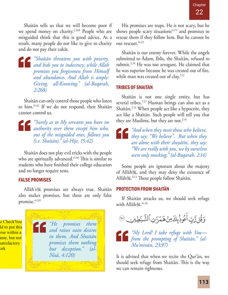 Islamic Studies Level 6 (Beginners Ed)