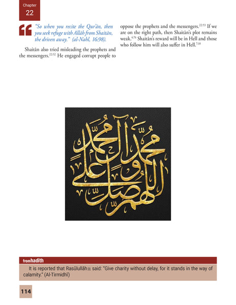 Islamic Studies Level 6 (Beginners Ed)