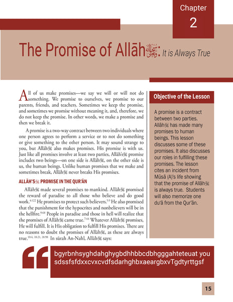 Islamic Studies Level 6 (Beginners Ed)