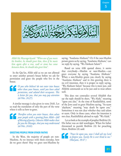 Islamic Studies Level 7 (Beginners Ed)