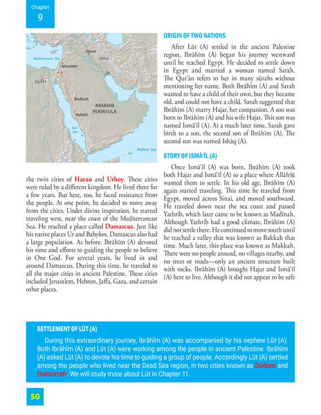 Islamic Studies Level 7 (Beginners Ed)