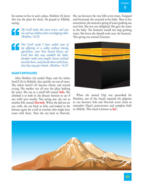 Islamic Studies Level 7 (Beginners Ed)