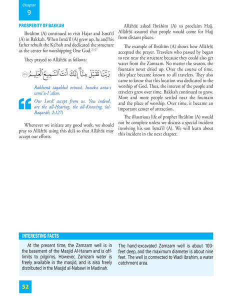Islamic Studies Level 7 (Beginners Ed)