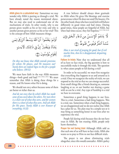 Islamic Studies Level 8 (Beginners Ed)