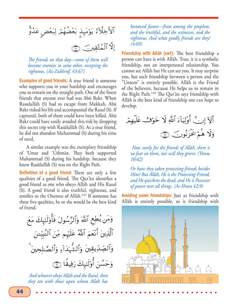 Islamic Studies Level 8 (Beginners Ed)