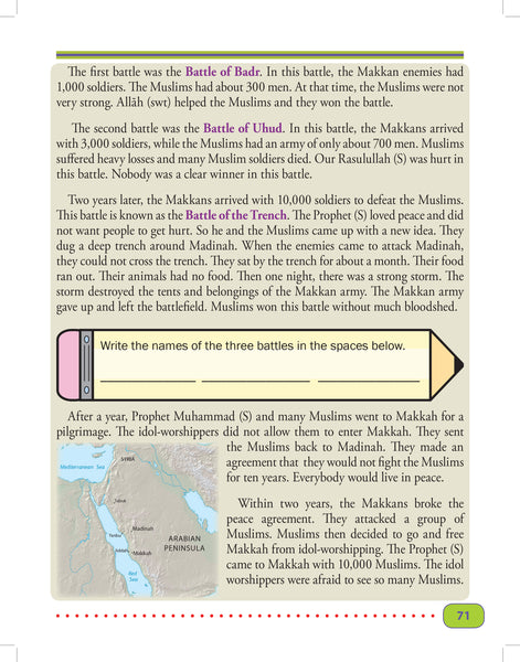 Islamic Studies Level 3 (Beginners Ed)