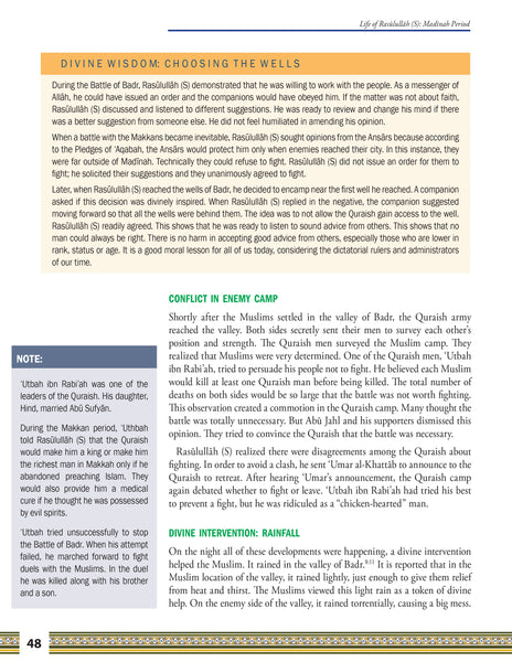 LIfe of Rasulullah: Madinah Period