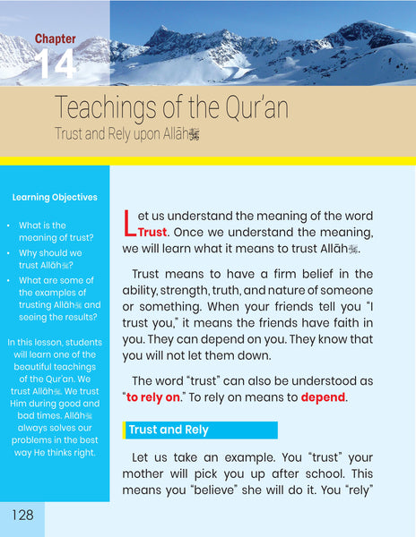 Message of Islam - Level 2