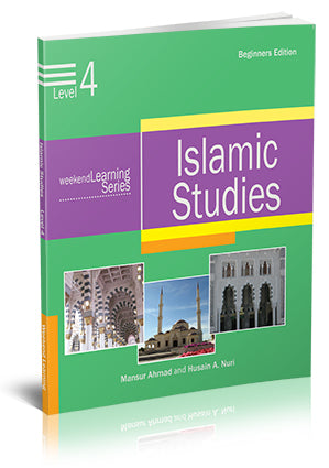 Islamic Studies Level 4 (Beginners Ed)