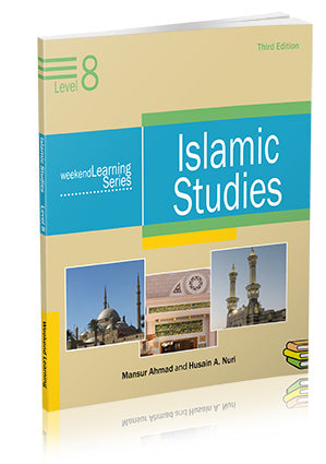 Islamic Studies Level 8 (Beginners Ed)