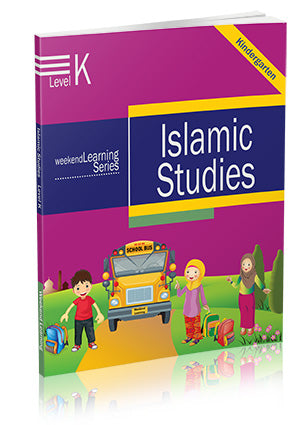 Islamic Studies Level K (Revised Ed)