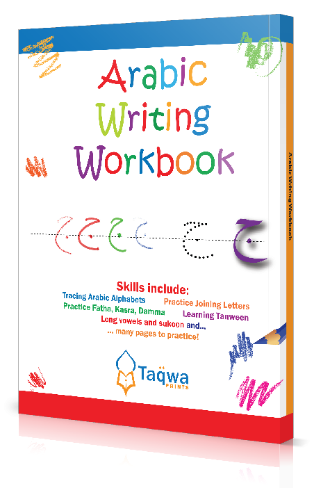 Arabic Learning Book for Kids, a Handwriting Practice Workbook: Learn  Arabic for Beginners Adult workbook, Perfect Your Calligraphy Skills and   (Arabic Language Learning Series, Band 2) : Press, Elmonir: :  Bücher