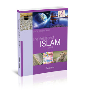 Message of Islam - Level 4