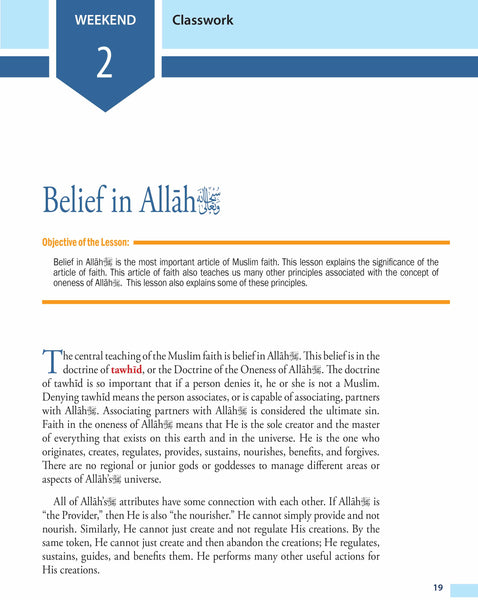 Islamic Studies Level 7 (Revised & Enlarged Edition)