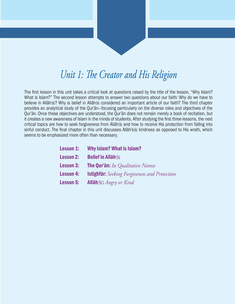 Islamic Studies Level 7 (Revised & Enlarged Edition)
