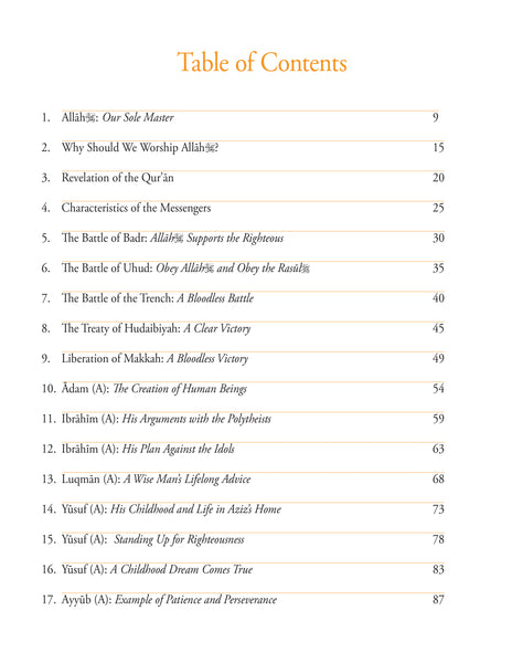 Islamic Studies Level 5 (Beginners Ed)