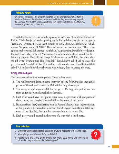 Islamic Studies Level 5 (Revised & Enlarged Edition)