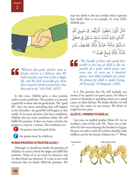 Islamic Studies Level 6 (Beginners Ed)
