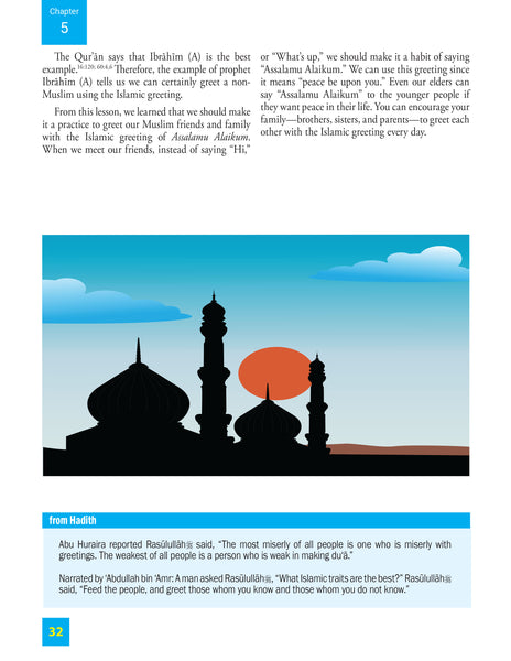 Islamic Studies Level 7 (Beginners Ed)