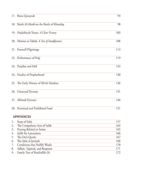 Islamic Studies Level 8 (Beginners Ed)