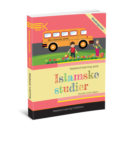 Islamske studier - K